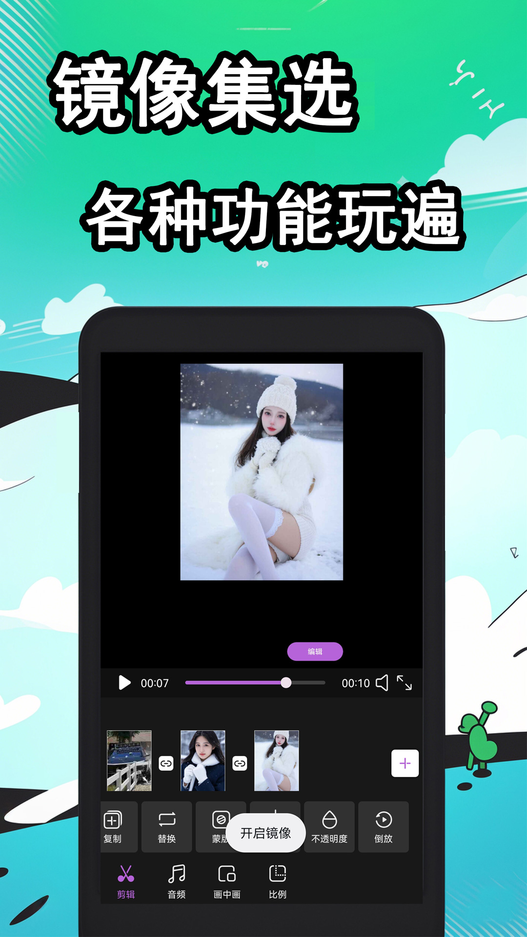 产品展示图4