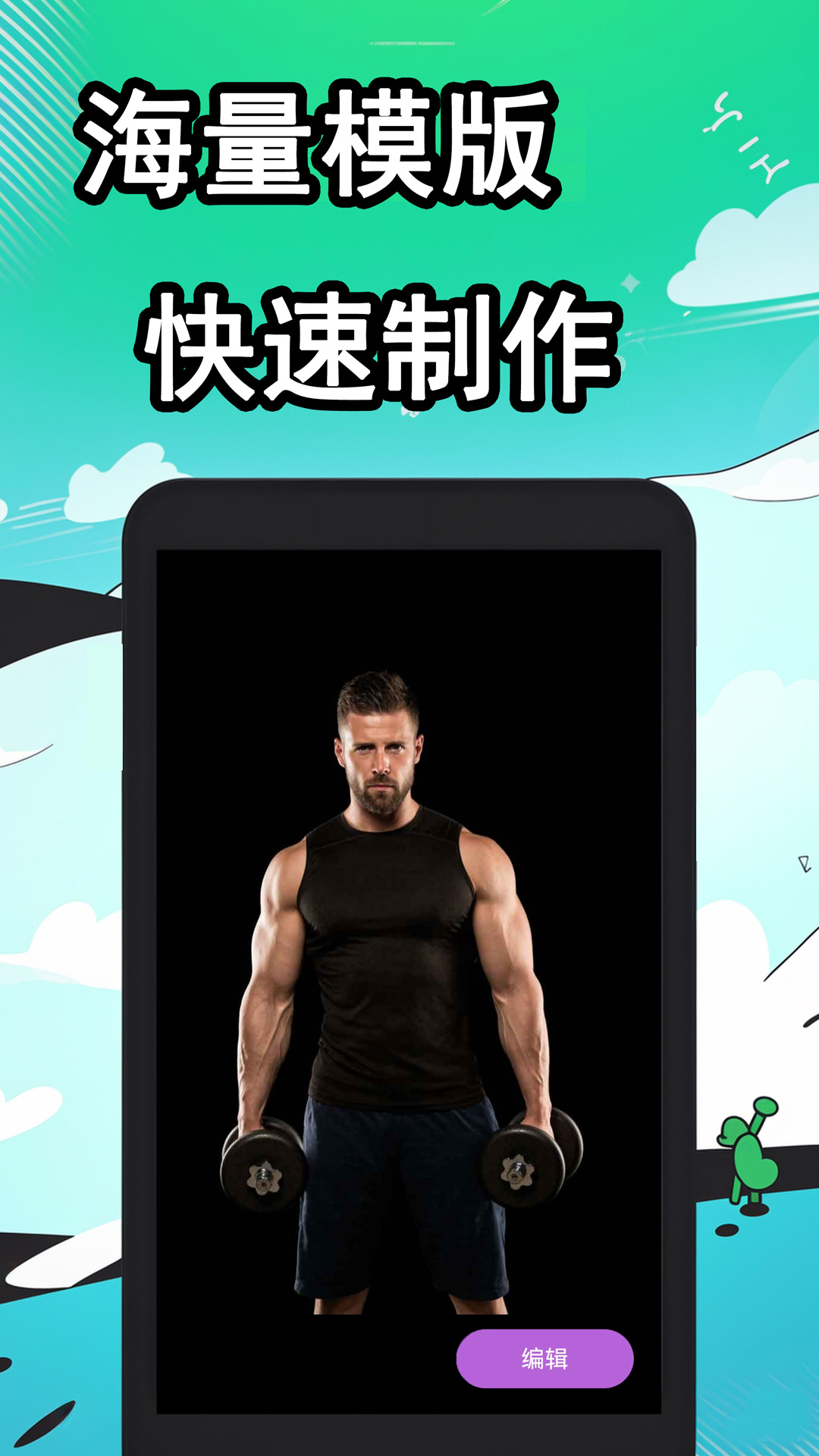产品展示图5