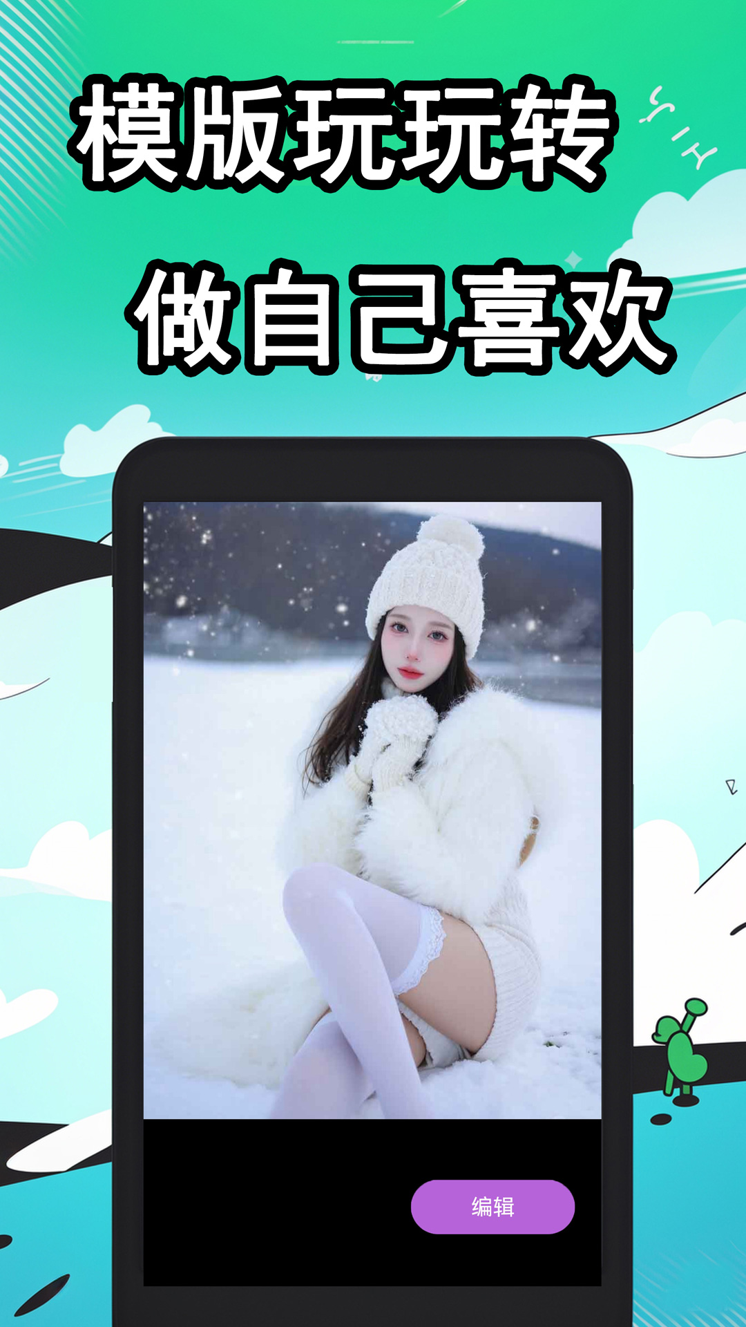 产品展示图6